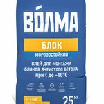 Хит