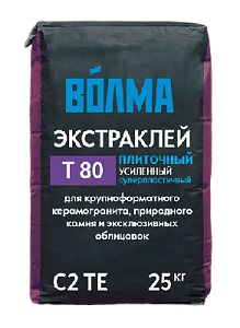 Хит