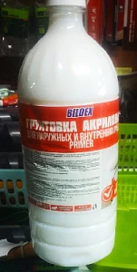 Хит
