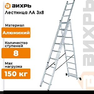 Хит
