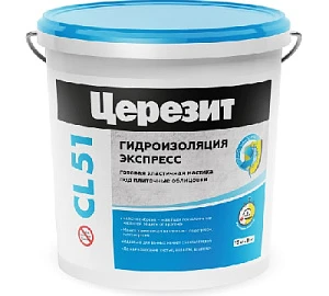 Хит