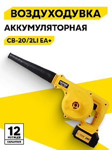 Хит