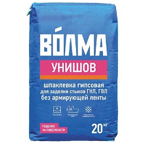 Хит