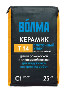 Хит