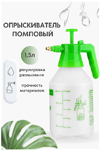 Хит