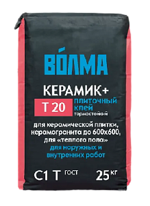 Хит